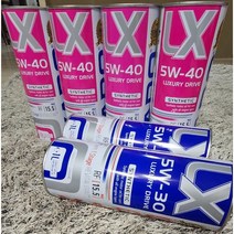 하도 럭셔리 드라이브 5W30 1L XADO 엔진복원 금속치료 연비개선 배출가스 감소 엔진보호 XADO LUXURY DRIVE, 999