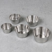 스텐 27종 잼볼 (5size) 소스볼 라마킨 소스그릇 종지, 잼볼(3호)