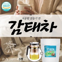 100% 제주산 감태차 티백 밤에마시는차 대용량 100T 갱년기 수면장애 꿀잠 숙면에도움 수면 기능성절대아님 수면유도차 숙면음료 국내산 말린감태 삼각티백차 티포트 500미리 포함