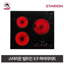 LG전자 스타리온 빌트인 3구 하이라이트 전기레인지 SE-JC843DSN 전기쿡탑, 빌트인/방문설치