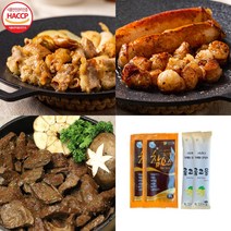 [HAPPC인증] 프리미엄 소곱창 대창 염통 막창 특양 (수라상회), 한우곱창 커플세트 800g