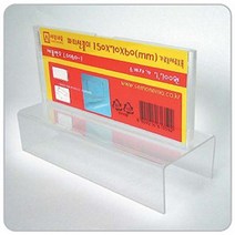 150x70x60 아크릴파티션명패 파티션꽂이 L0060-1 456111EA, 쿠팡@ 본상품선택, 쿠팡@ 본상품선택