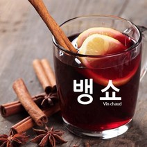 휴비안 뱅쇼만들기재료 소량세트 계피 시나몬스틱 팔각향 각200g&정향 통후추 각 100g 그라인더별매, 1개, 800g