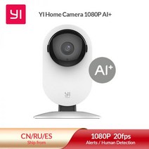 홈캠 가정용cctv 베이비캠 펫캠Yi 1080p 홈 카메라 실내 ip 보안 감시 시스템 홈/사무실/아기/보모/애완 동물 모니터 화이트 야간 비전, 4pcs_CHINA | EU 플러그