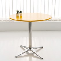 지엠퍼니처 럭슬리 X 미드센츄리 모던 화이트 원형 식탁 테이블 (1~2인용), 07. 옐로우 700 (FW상판+LUX하부)