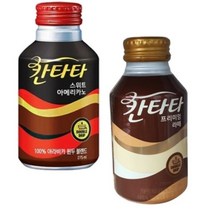 칸타타 프리미엄라떼&스위트아메리카노 275ml X 각10개(총20개) 액상커피 캔커피 커피 음료, 20개