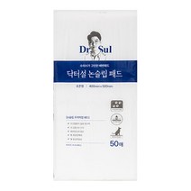닥터설 논슬립 반려동물 배변 패드 50매, 50개입, 2개