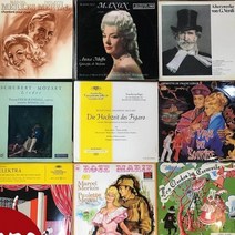 마카롱 LP판 레코드판 희귀앨범 턴테이블 Opera Art Songs Five No Repeat 클래식 비닐 레코드 LP 5장 랜덤발송