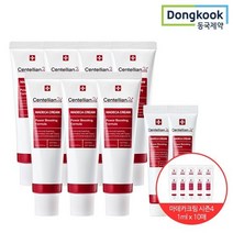센텔리안24 마데카크림 시즌4 파워 부스팅 포뮬러 50ml 7개+15ml 2개+마데카크림 1ml x 10매