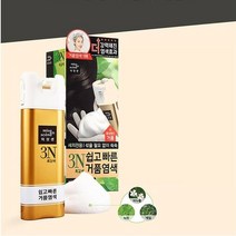 1+1+1 미쟝센 쉽고빠른 순진한 거품 새치 세치 전용 샴푸형 착한 홈쇼핑 세트 염색약, 5n(갈색), 4n(짙은갈색), 4n(짙은갈색)