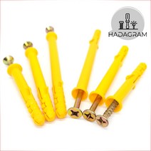 콘크리트 타격 앙카 칼브럭 앵커 피스 나사 못 칼부럭 화스너 칼블럭 칼브록 벽돌 동공 석고 보드 타일 욕실 벽걸이 TV 중공 코브라 볼트 셋트 선반 가구 직결 시멘트 HSP 목재, 콘크리트앙카+피스, 2. 8mm x 80mm - 5세트