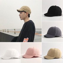 [알티피아] 남자 여자 짧은챙 야구모자 사계절 베이직 볼캡
