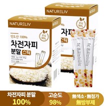 차전자피 100% 순도98 가루 스틱 3g 30포, 2개