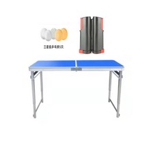 가정용 미니 접이식 미들 탁구대 당구대 다이 상판 규격 사이즈, B