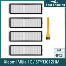 호환용 필터 교체 샤오미 1 01 9 휩쓸 로봇 청소기 부품 공조기필터, 4pcs