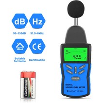 소음 측정기 디지털 공사 현장 측정 휴대용 사운드 레벨 미터 테스터 데시벨, 한개옵션0