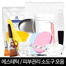 발롱뷰티 스파출라 고무볼 유리볼 석고볼 팩붓 해면 일회용마스크팩 원형바트 모델링컵 화장솜 거즈 부직포 피부미용재료 팩도구, 1개, 해면10개 핑크