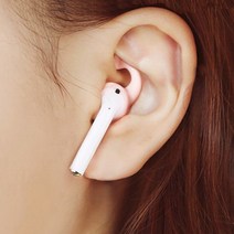 에어팟 분실방지 조깅 런닝 달리기 이어 캡 팁, 상세페이지참조, 네이비