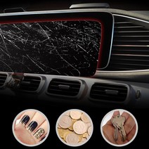 와조와 국내생산 수입차 네비게이션 액정 보호 필름 벤츠S 클래스W222 BMW 5 7 G11G12 X5 GO5 X6 GO6, 보호필름 BMW7 G11G12
