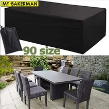 방수 테이블보 방수천 야외 테이블 야외가구 덮개 커버 보관 블랙 사각, 145X85X80cm, 실버