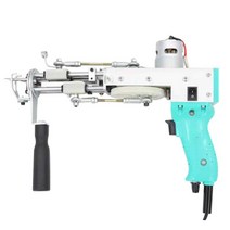 DIY 공예 러그 만들기 터프팅건 컷파일 루프파일 2종, R