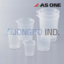 [ASONE/애즈원] 일회용 비이커 Disposable Cup 10mL (100개입) / 1-4621-11