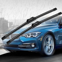 BMW 와이퍼 세트 1 2 3 5 6 7 시리즈 X1 X3 X4 X5 X6 용품, 28. X6 Series(E71)12~14