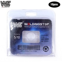 플라즈마 커팅 220037 플라즈마 전극 호환 절단 토치 1650 소모품 10pcs