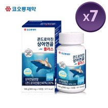 코오롱제약 콘드로이친 상어연골 플러스, 108g, 7개