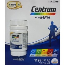 센트룸 포맨 112정 대용량 남성멀티비타민 종합영양제