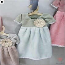 아이취향 손닦이타올 음식조리실 베이커리학원 귀여운타올 주방수건, 핑크