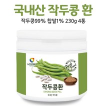 작두콩환 국산 100% 국내산 고 함유량 제품, 4통, 230g