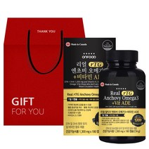 온푸드 리얼 rTG 알티지 엔초비 오메가3 비타민 ADE 1병 6개월분 선물세트
