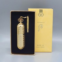 더후 공진향 미 럭셔리 립스틱 3.5g, 13핑크베이지