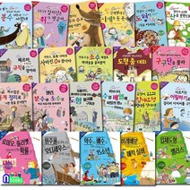 뭉치/초등 1학년-6학년 수학동화 22권 세트전22권-또 하나의 스토리텔링 수학 교과서, 없음