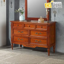 [더리드] 에이샤 마호가니원목 와이드 엔틱서랍장, 상세 설명 참조