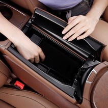 벤츠 E클래스 2021 중앙 콘솔 정리함 E300 E350 용품, 후기형
