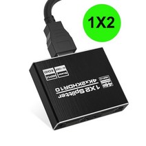 HDMI 2.0 분배기 60Hz 4K 오디오 스위처 apple tv용, 단일, 1개, Splitter 1X2