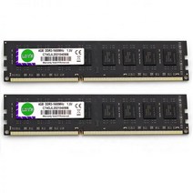 DDR3 2GB 4GB 8GB Memoria Ram 1600Mhz 메모리 데스크탑 PC3 12800U 240PIN 1.5V DIMM RAM 10600U 8500U, 02 DDR3 2GB 1333 X1Pcs