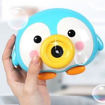 자동 오리 펭귄 카메라 버블 비눗방울, 블루