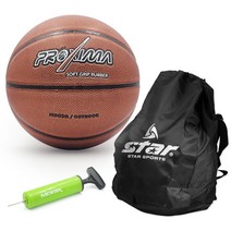 농구공 7호 세트 농구공 + 가방 + 펌프