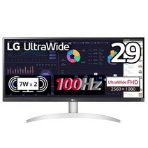 LG 모니터 디스플레이 29WQ600-W 29인치울트라 와이드(2560×1080)IPS 비광택HDR100Hz 대응USB Type-C HDMI DisplayPort스피커 탑재