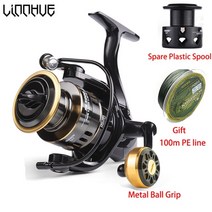 LINNHUE 낚시 릴 HE500-7000 최대 드래그 10kg 예비 금속 스풀 스피닝 릴 바닷물 잉어 낚시에 신선한 선물 라인 보내기, 1000 시리즈, 협력사, 릴 플라스틱 스풀
