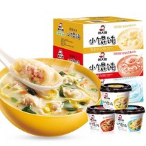 (승이네 집) 중국식품 gudasao xiaohundun 꾸다쏘우 곰탕소혼돈 (라탕 농탕 새우칭탕), 새우칭탕