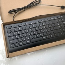 레노버 슬림 버전용 USB 유선 키보드