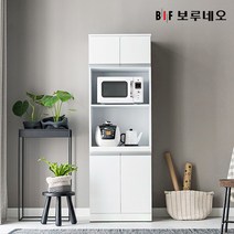[보루네오 하우스] [보루네오]앳홈 디오 1800 주방렌지대, 색상:그레이