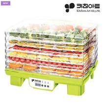 키친아트 6단 와이드 식품건조기 음식건조기 고기 생선 버섯 야채 건조 가정용 업소용, 식품건조기 KKW-KG7000