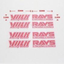 타이어 휠 자동차 자동차 스타일링 림 스티커 광선 폭스 레이싱 PVC 장식 타이어 휠 방수 4 개, 02 RAYS VOLK  RED