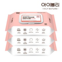 아이블리네이처 건조기시트 섬유유연제 로터스플라워향 240매, 선택:건조기 섬유유연제시트 240매