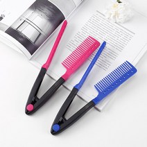 휴대용 여행용 볼륨 컬링 스타일링 다운펌 고대기 빗_ 94590EA, 2고데기빗-블루, 본상품선택